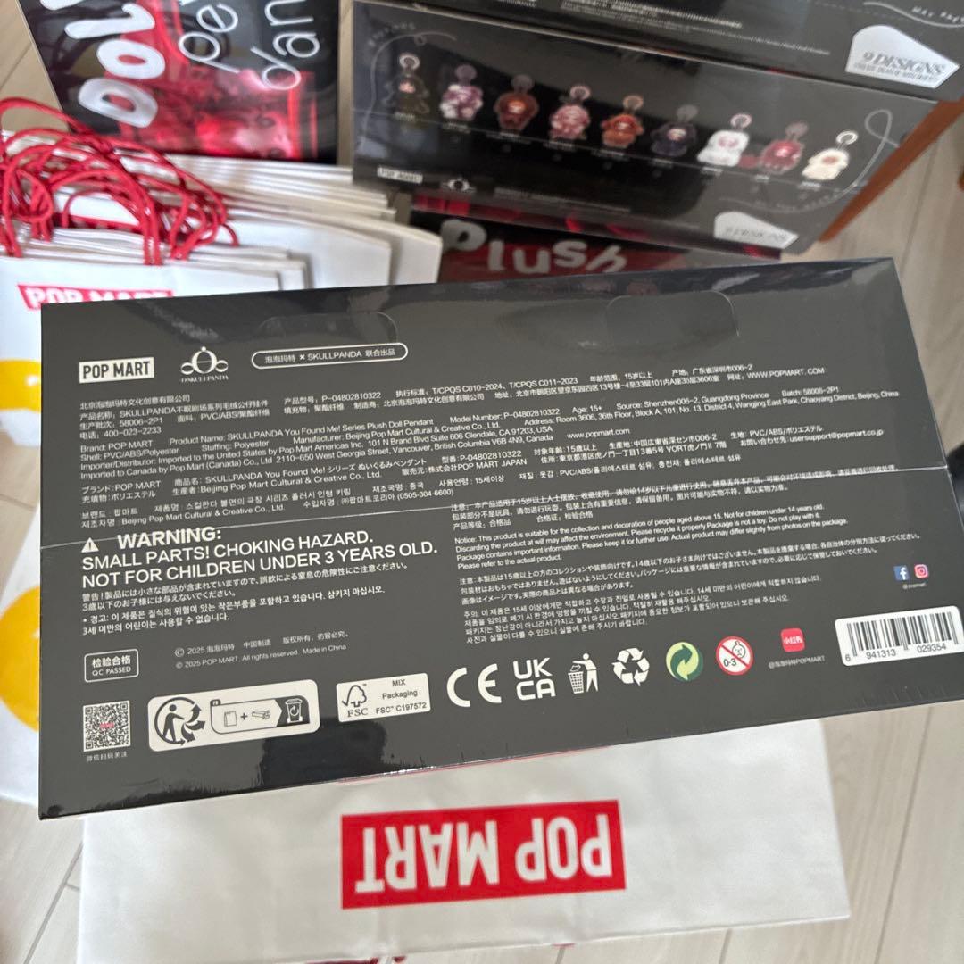 Hanaさま専用です♡