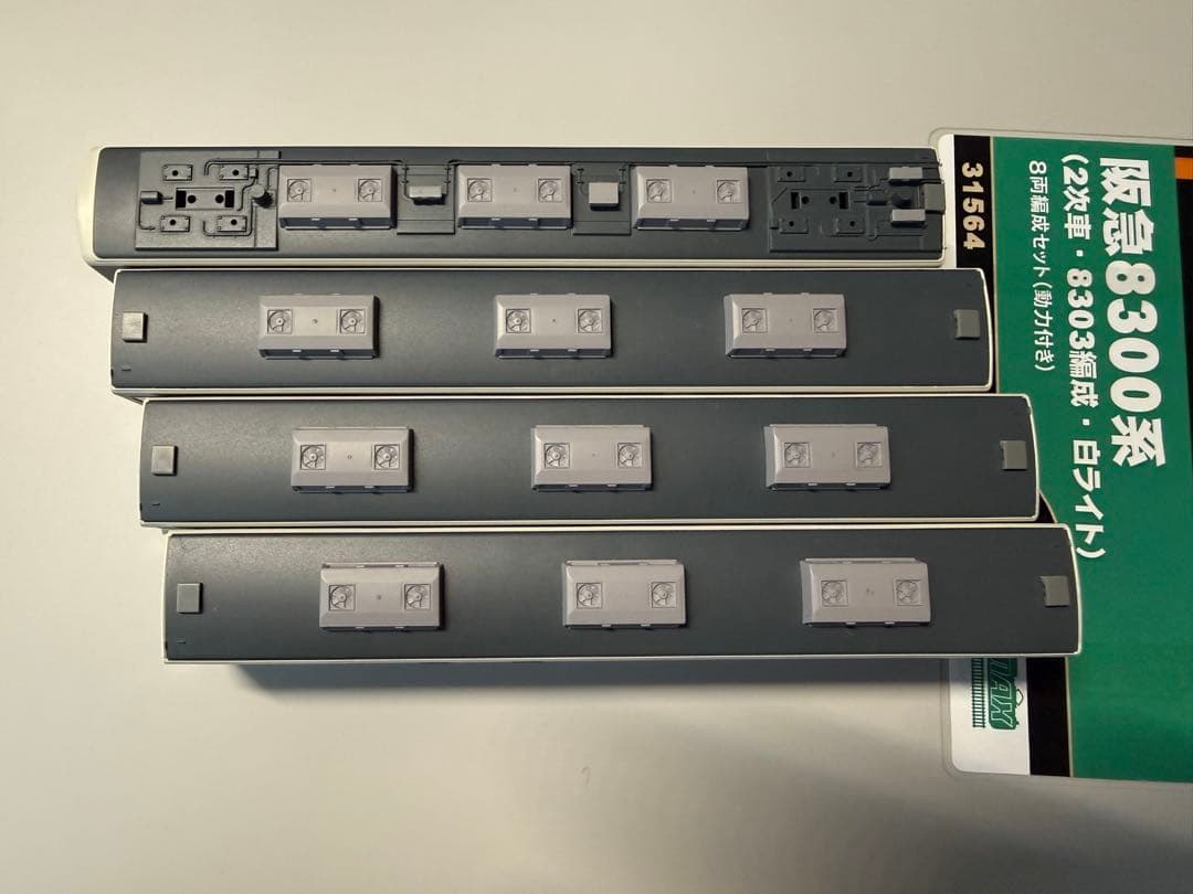 阪急8000系鉄コレ 8両セットD