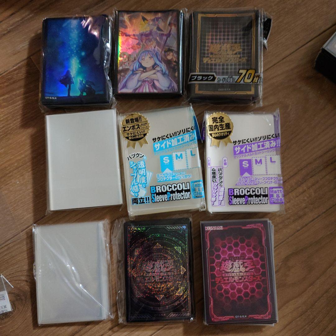 遊戯王OCG 引退 デッキ エクストラ スリーブ 汎用カード多数