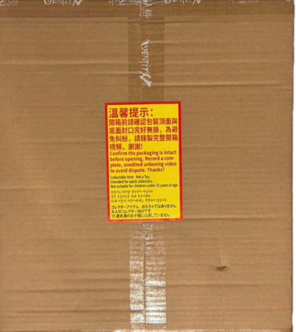 Identity V 第五人格 6周年限定オフラインパック 特別豪華版 新品