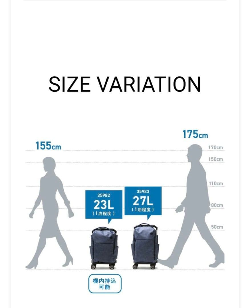 美品❇️soelte(ソエルテ)キャリーカートお買い物や旅行にも ACE エース