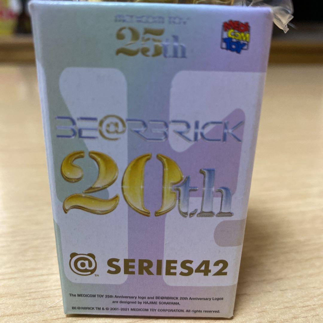 ベアブリック シリーズ42 シークレット