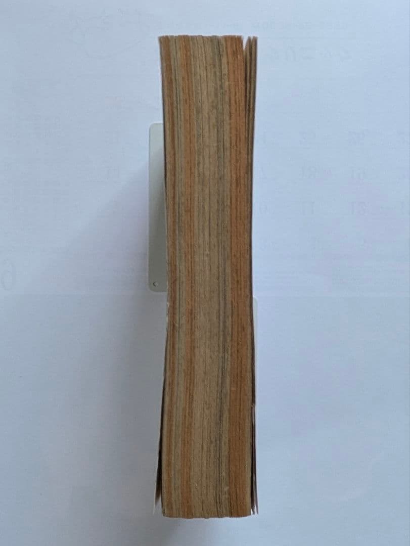 月刊少年マガジン 1985年2月号 Oh!透明人間 岡田有希子 他 昭和レトロ