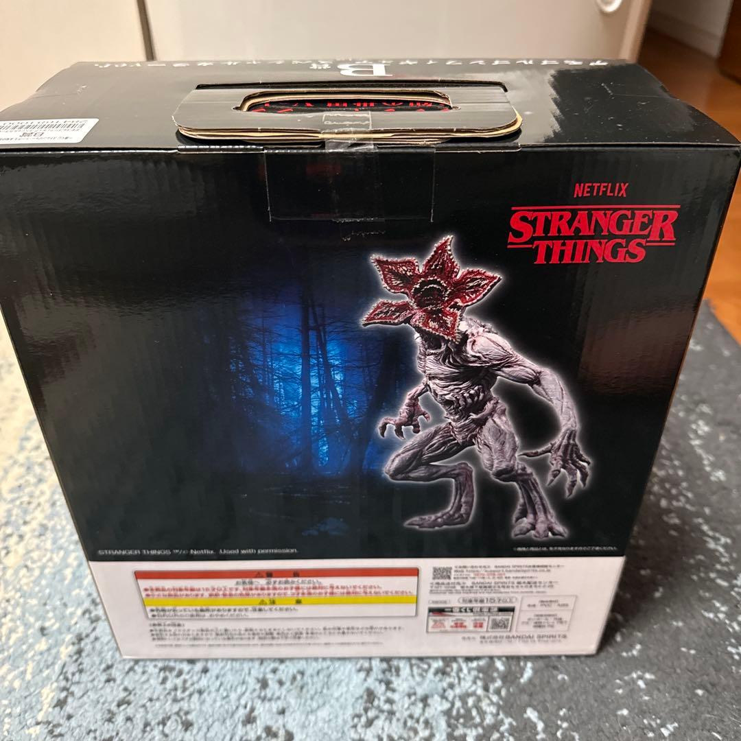 ストレンジャーシングス　一番くじ　デモゴルゴン スペシャルカラー Ver.