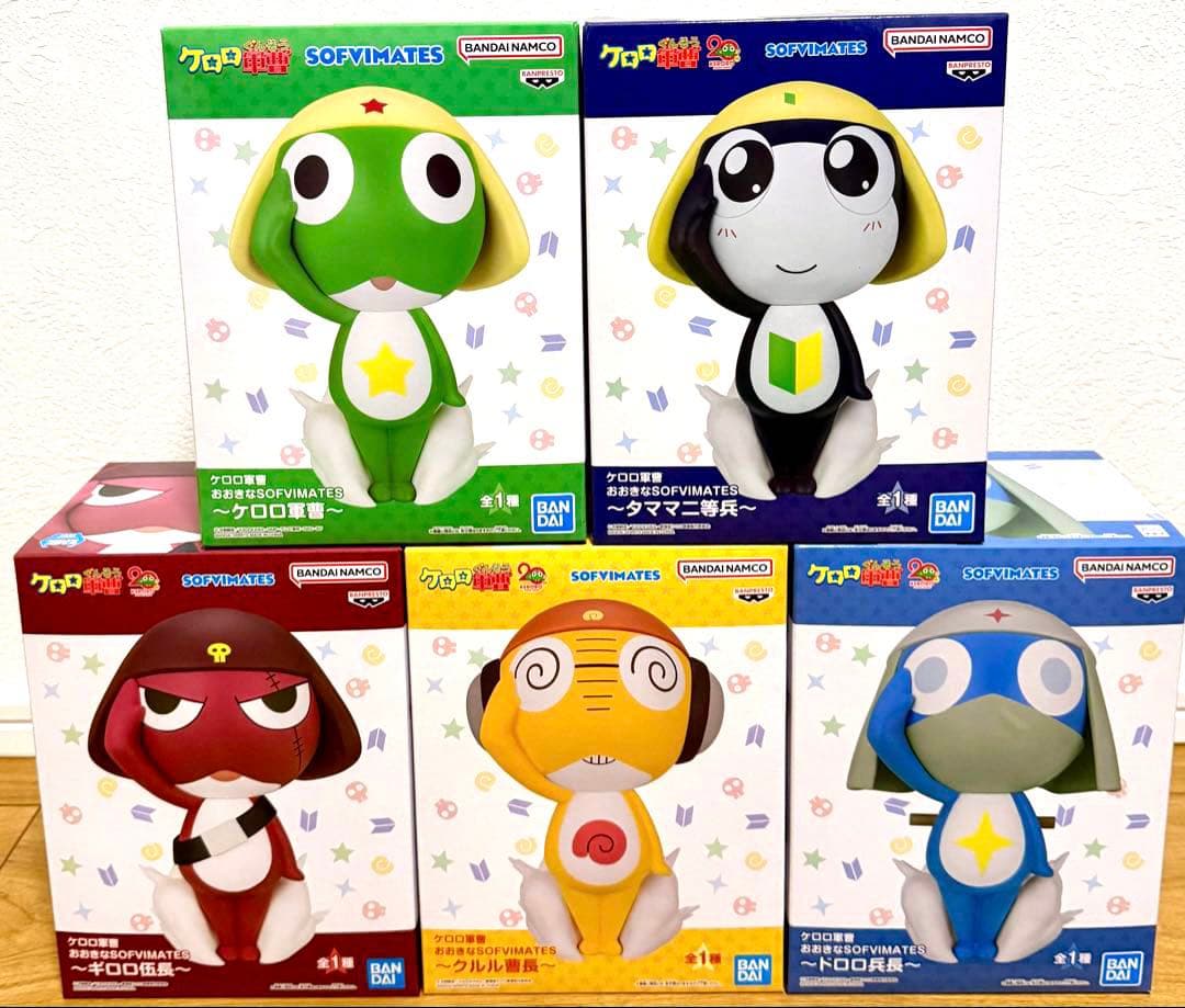 【新品未開封】ケロロ軍曹 SOFVIMATES フィギュア 5体セット