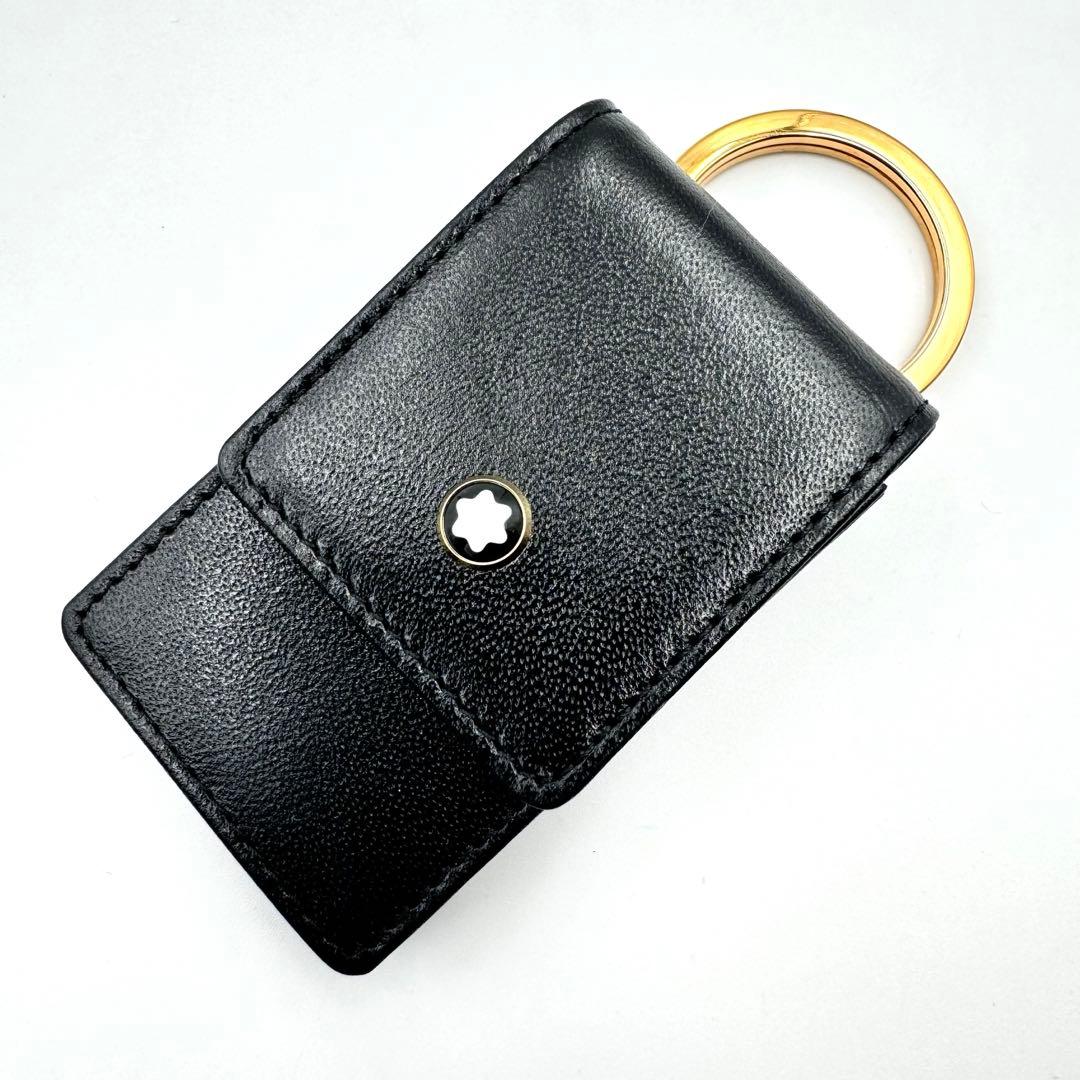 極美品✨MONTBLANC モンブラン　キーリング　ケース付き　レザー