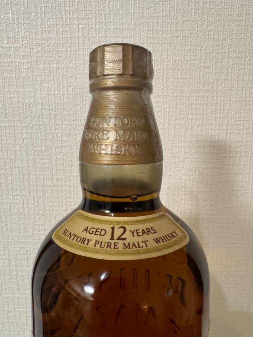 サントリーウイスキー 山﨑12年 ピュアモルト 向獅子 750ml 未開栓