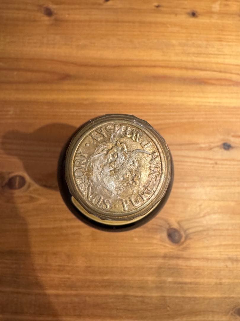 サントリーウイスキー 山﨑12年 ピュアモルト 向獅子 750ml 未開栓