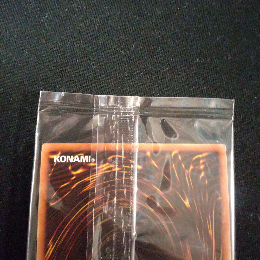 遊戯王　ブラックマジシャン　wcs2015 京都　新品　未開封　1枚