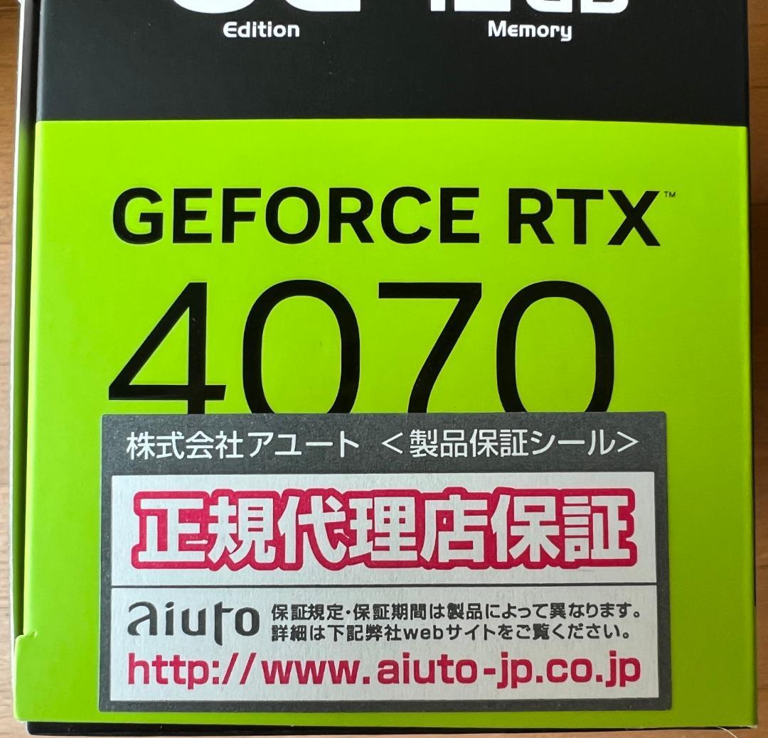 グラフィックボード・グラボ・ビデオカード ASUS RTX 4070 12GB DUAL-RTX4070-O12G OC