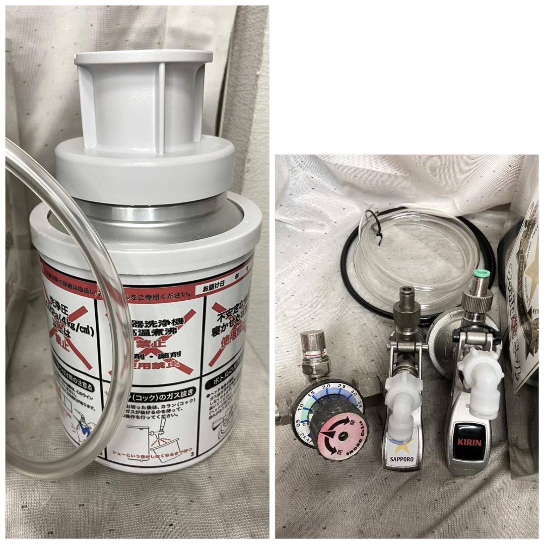 ■ニットク　氷冷式ビールサーバー■HP-1S　動作確認済　付属品多数