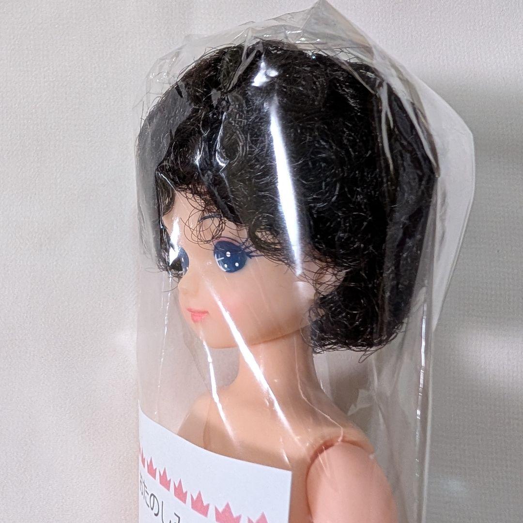 きらちゃん ★新品★ おたのしみドール リカちゃん キャッスル アフロ
