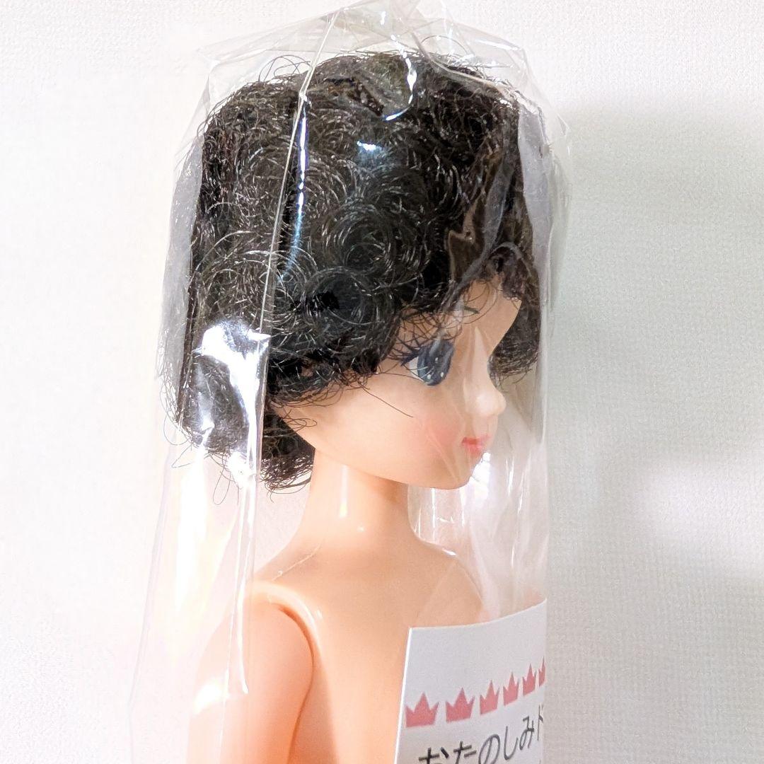 きらちゃん ★新品★ おたのしみドール リカちゃん キャッスル アフロ