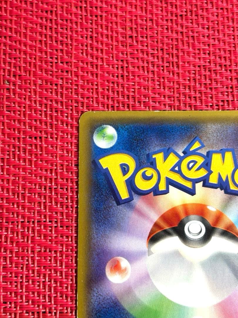 リザードンEX：ユニクロ「ポケモンカードゲームＴシャツ」 PROMO XY ②