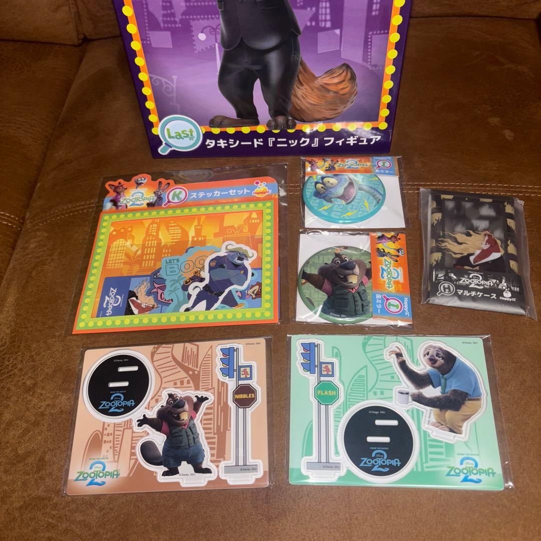 ズートピア2一番くじ 7点セット