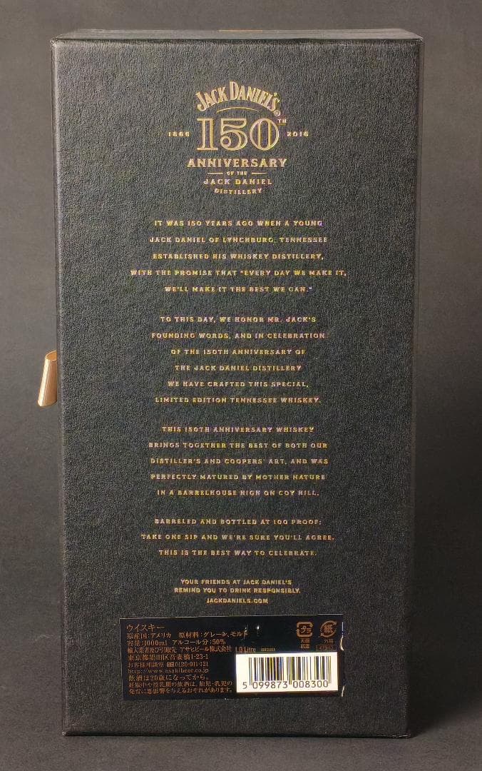 ジャックダニエル 150周年記念ボトル ウイスキー 1000ml 50％