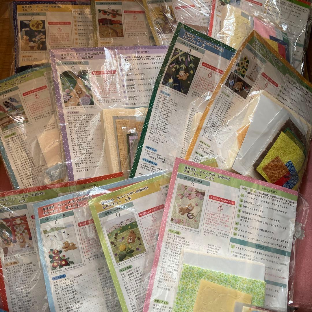 ！注意！レモンカード