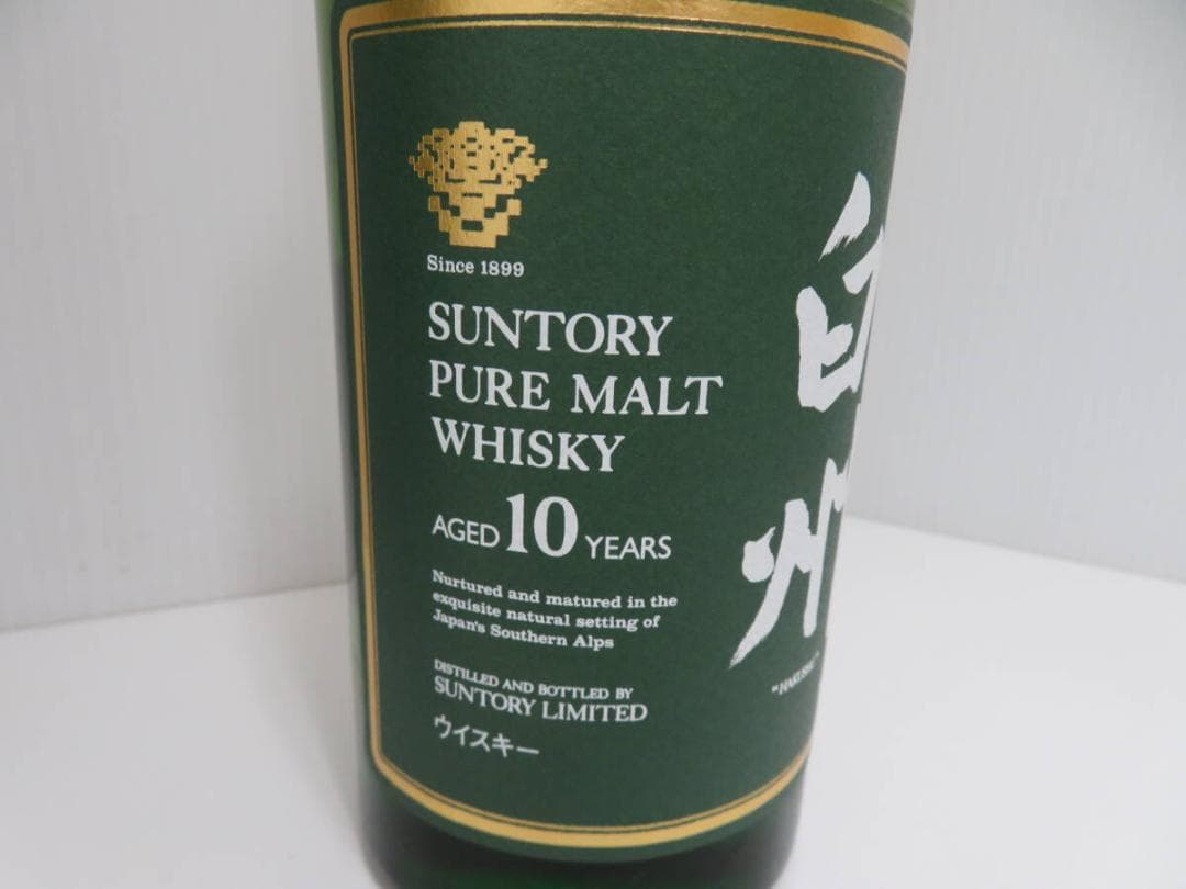 【超レア】白州10年　旧ラベル　ケース付き