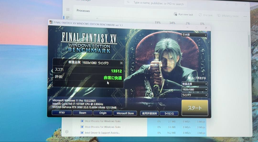 (ジャンク)ASUS GeForce RTX 3060 12GB