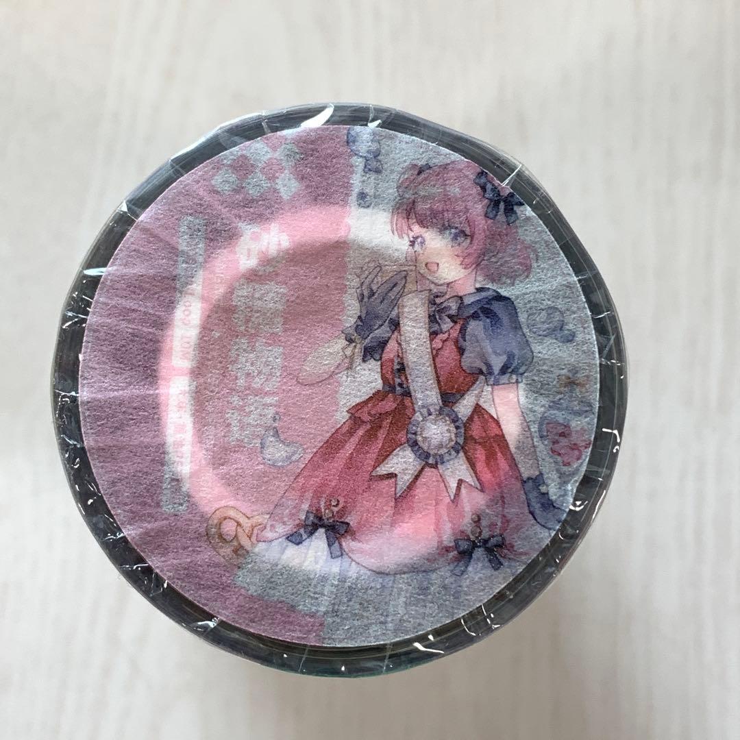 M1182. 柠檬树 砂糖物語 マスキングテープ  重油PET