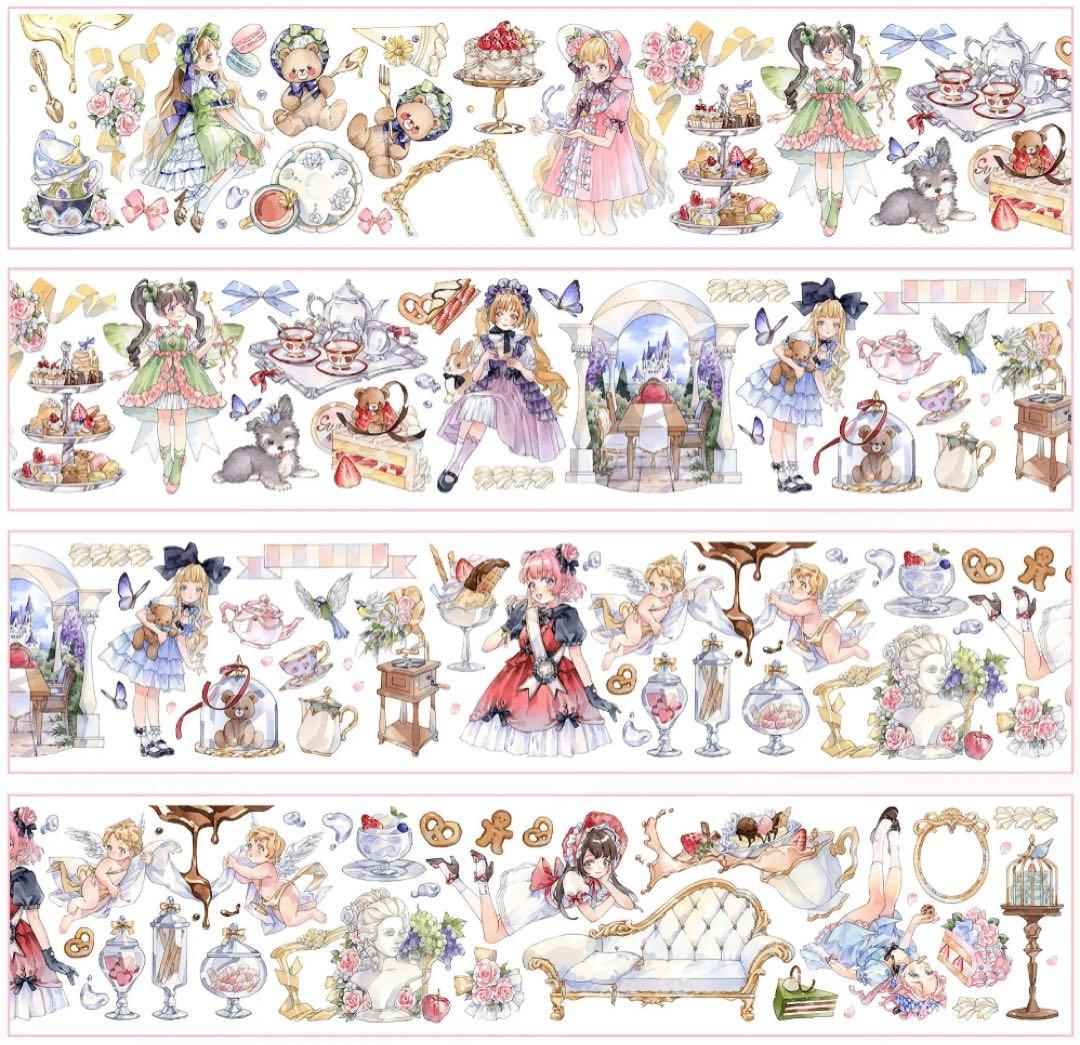 M1182. 柠檬树 砂糖物語 マスキングテープ  重油PET