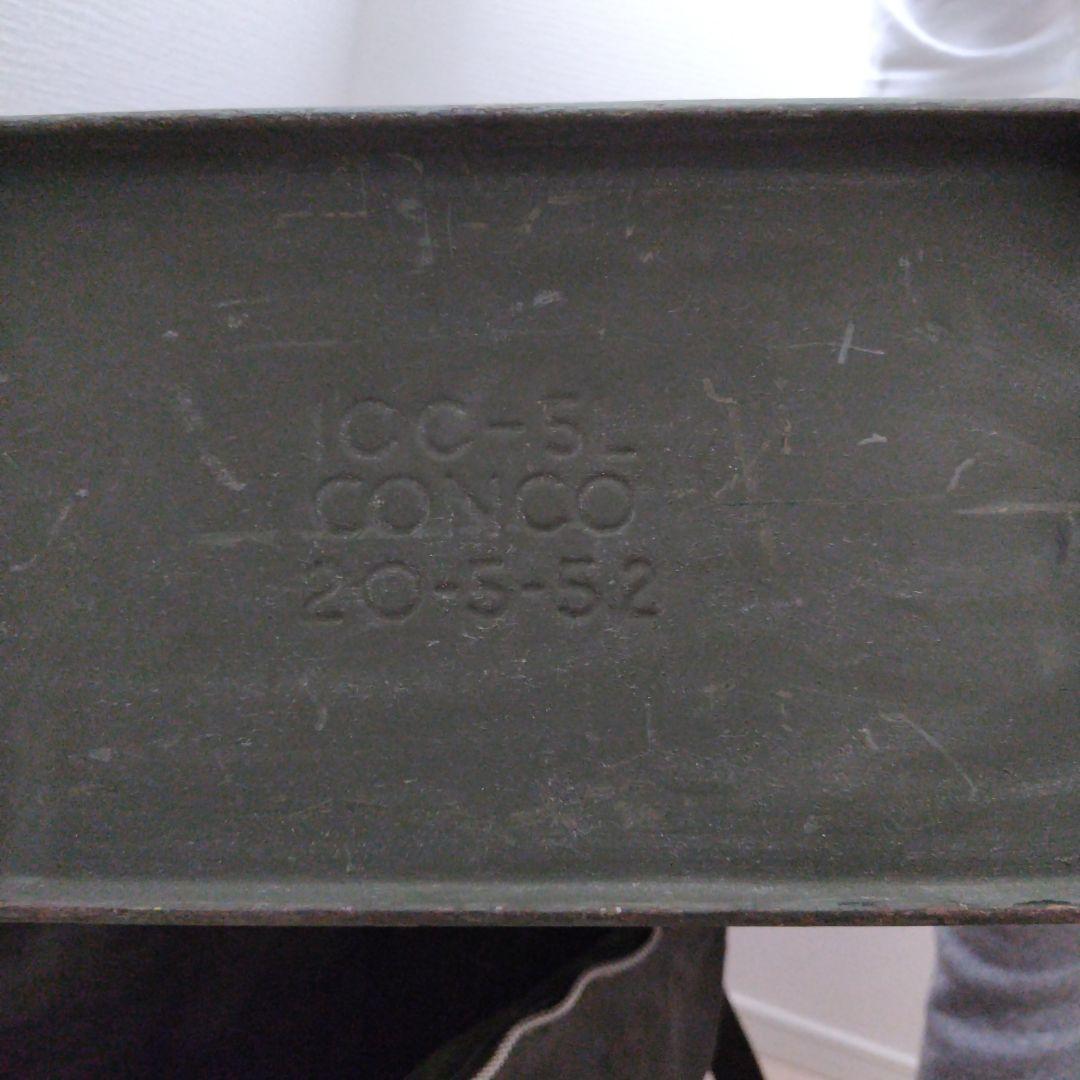 米軍放出ジェリ缶