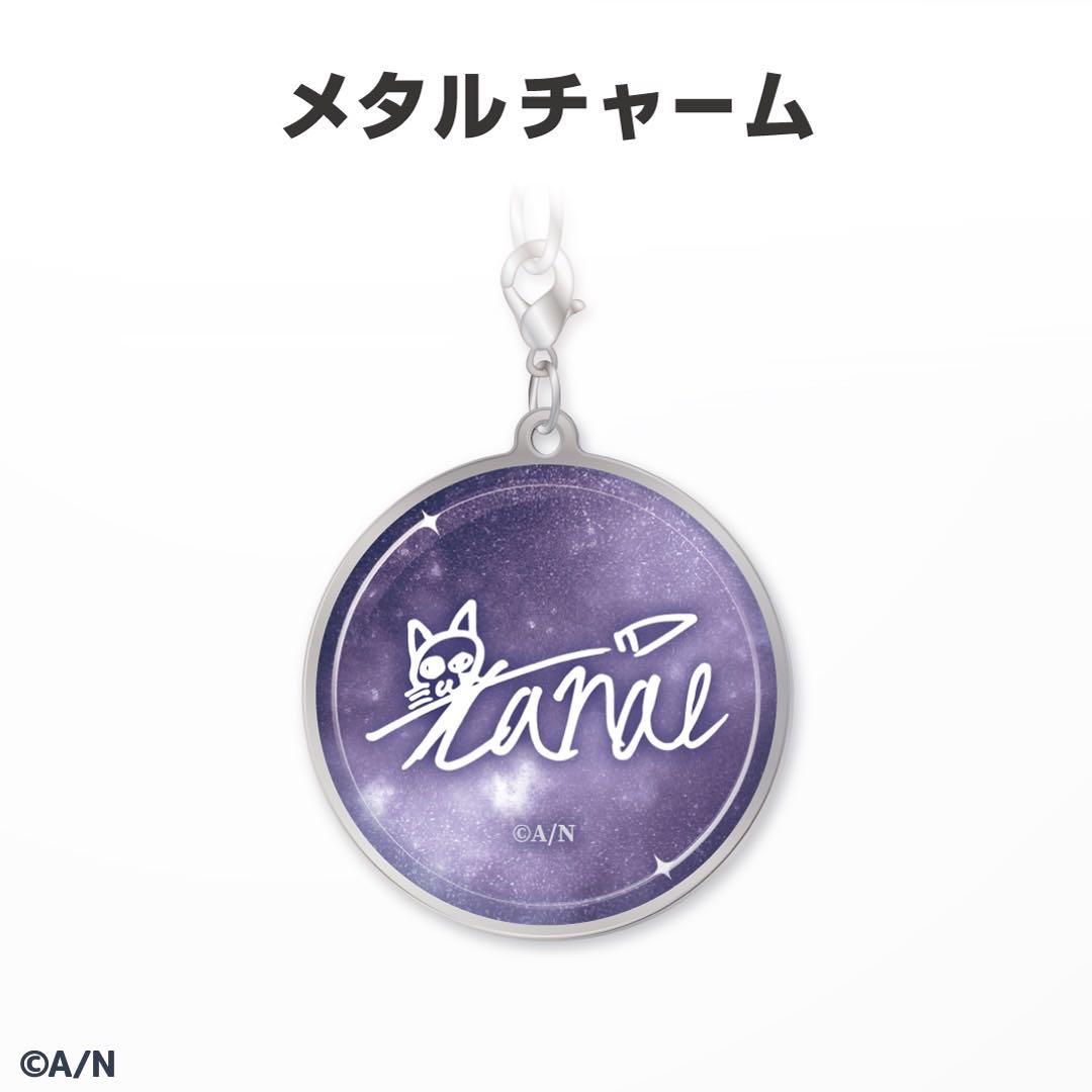 にじさんじ 誕生日 グッズ 2022 フルセット 叶