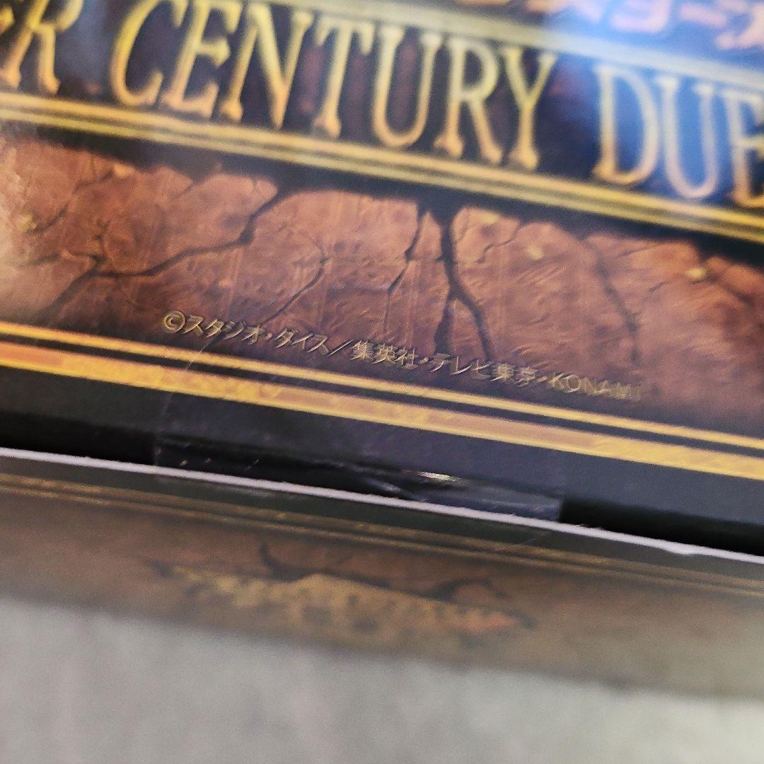 遊戯王 QUARTER CENTURY DUELIST BOX　25周年