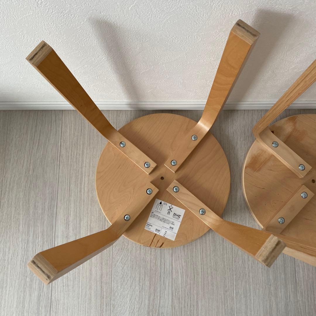 IKEA イケア FROSTA フロスタ スツール 2脚セット