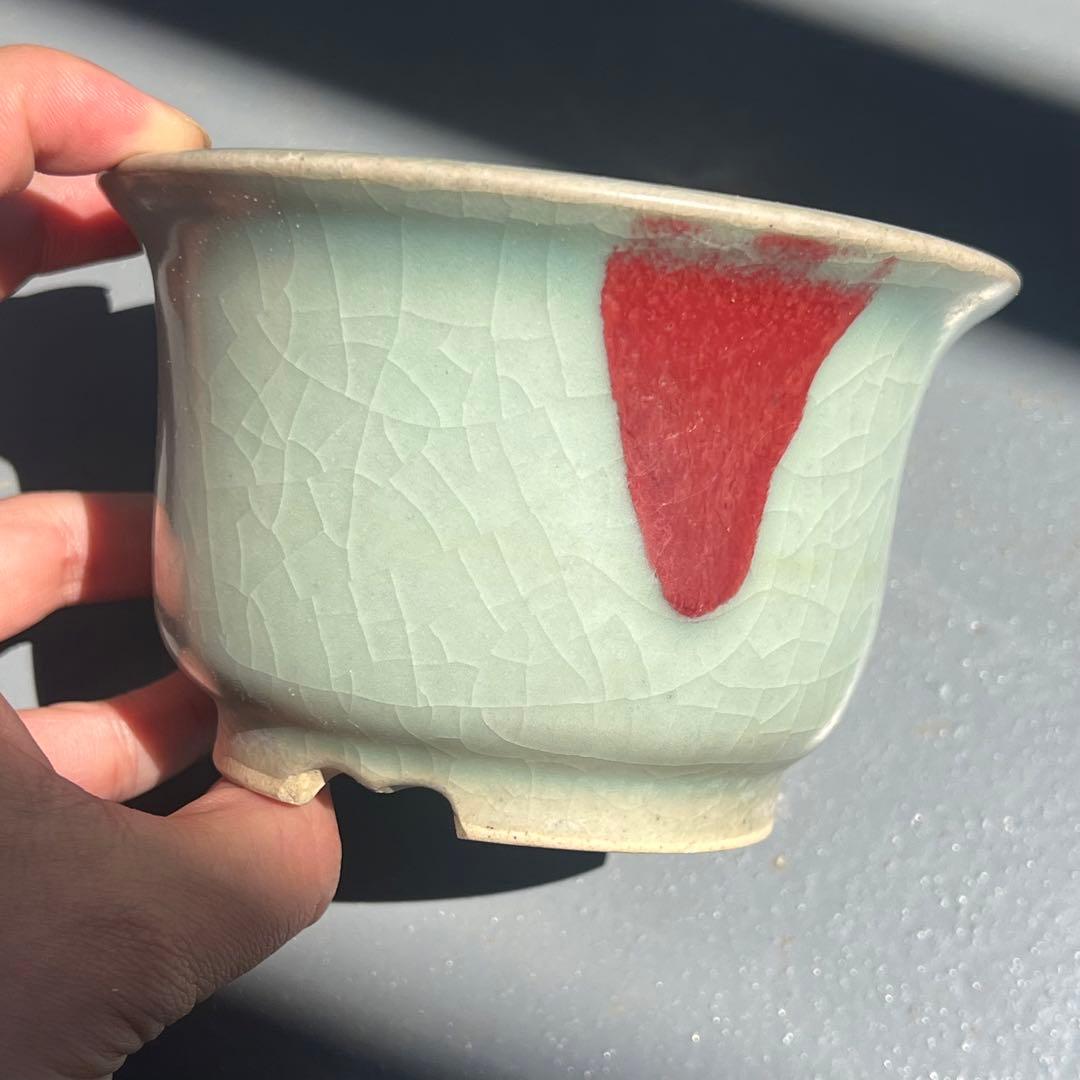 786.美功 窯変丸鉢 盆栽鉢 植木鉢 12.2*7.8cm