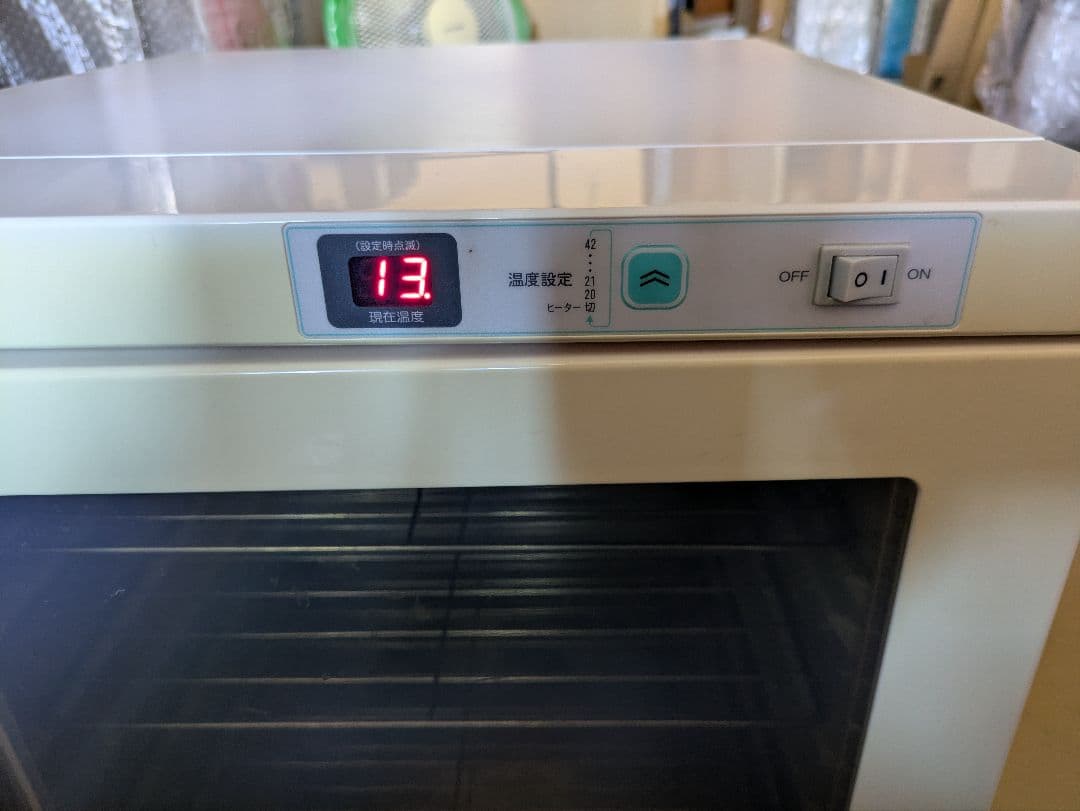 発酵器　F-5000 ホームメイドクッキング