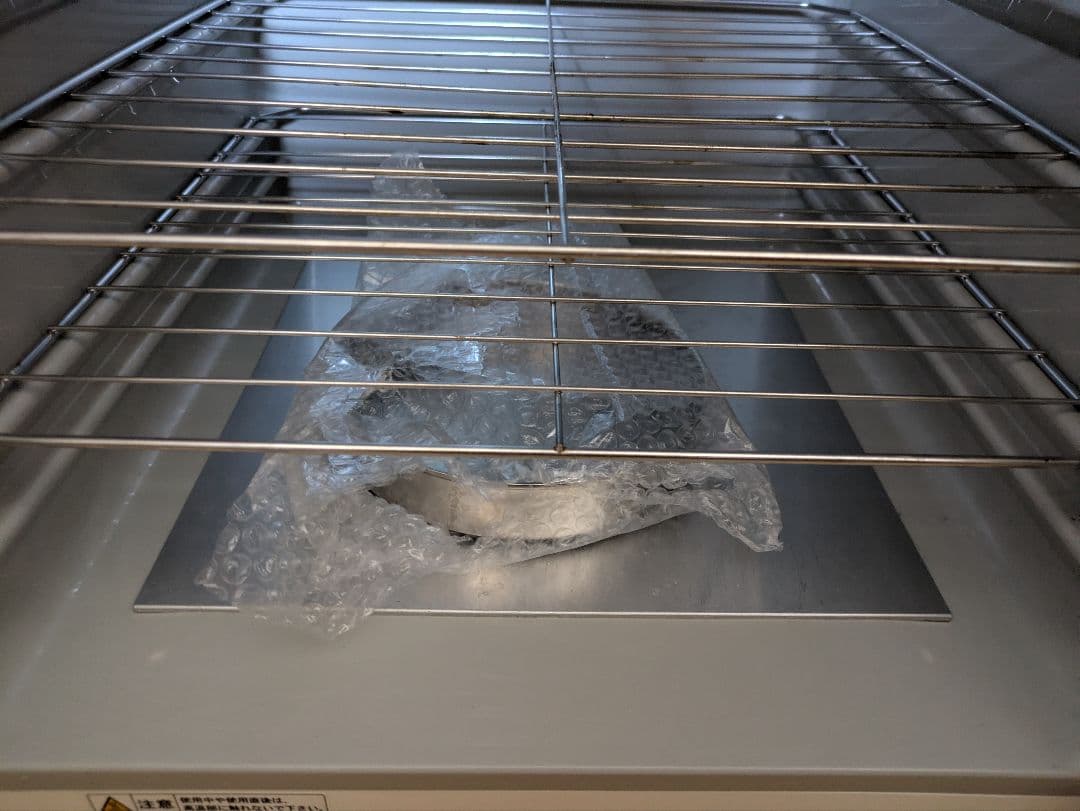 発酵器　F-5000 ホームメイドクッキング