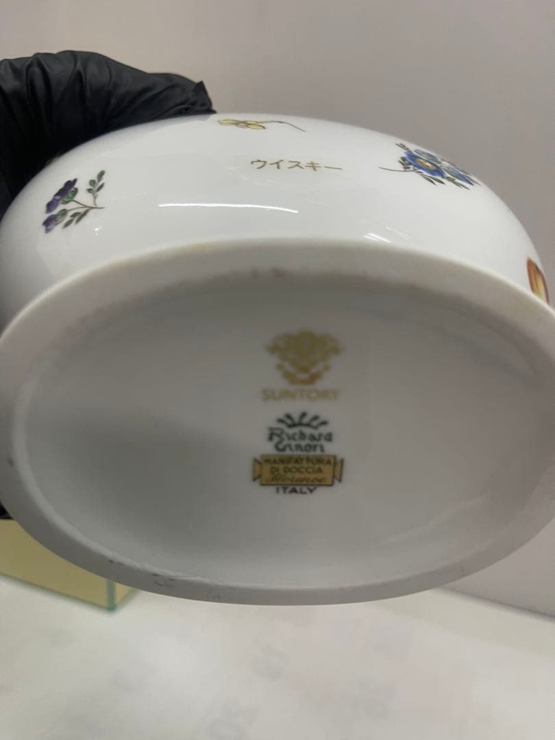 未開栓 SUNTORY サントリー リチャードジノリ 25-30年ウイスキー