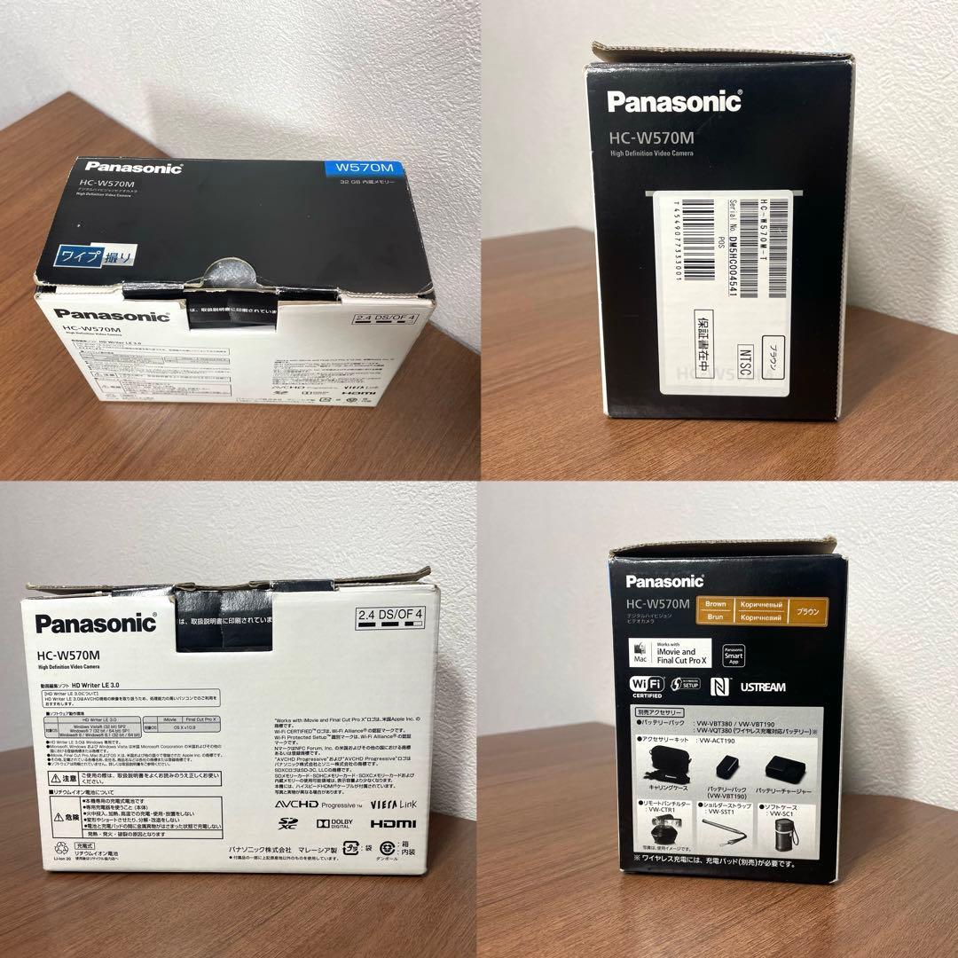 早い物勝ち！【美品】Panasonic ビデオカメラ　フルHD 4K 動作正常