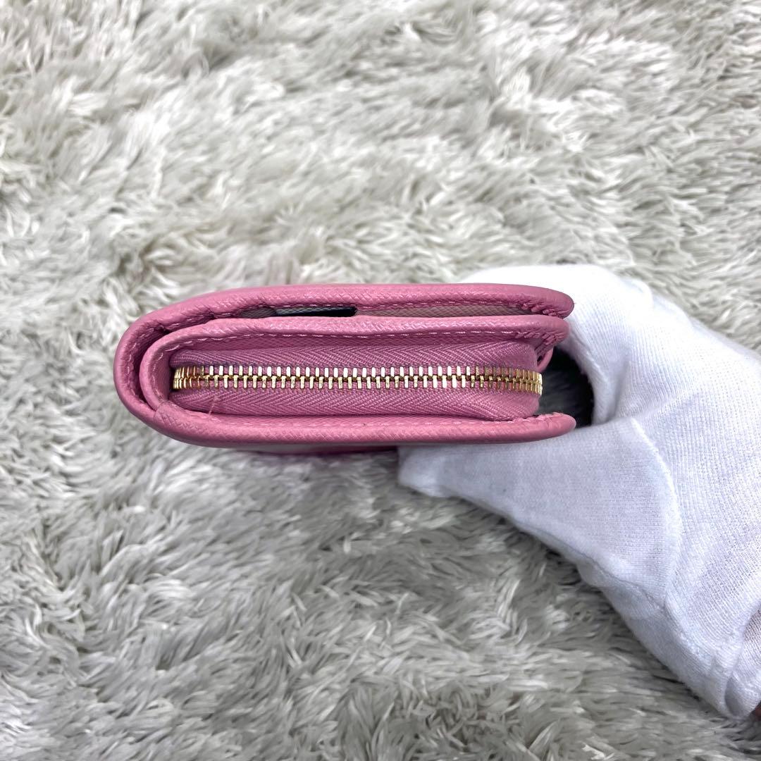 箱付き美品✨PRADA サフィアーノ メタルロゴ マルチカラー 二つ折り財布