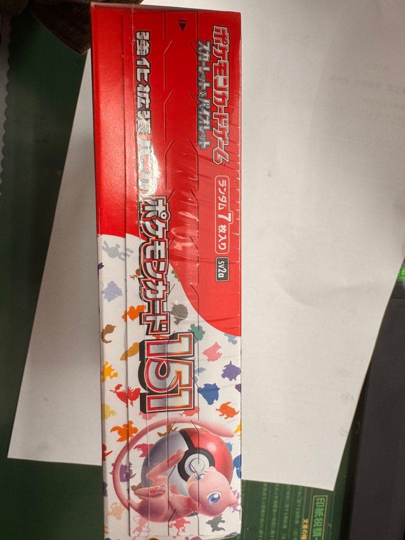 ポケモンカード151 BOX　シュリンク付き 新品