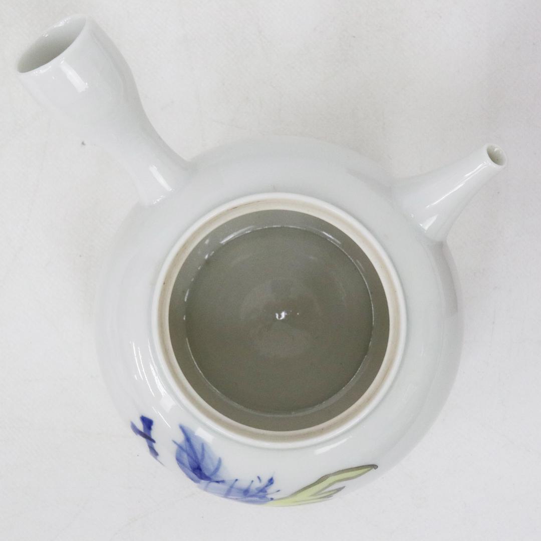 宗家 仏手柑 煎茶道具 市岡和憲 造 急須 湯呑5客揃