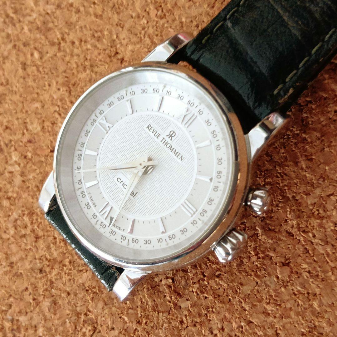 レビュートーメン　クリケット　8010005　駆動品(訳あり)