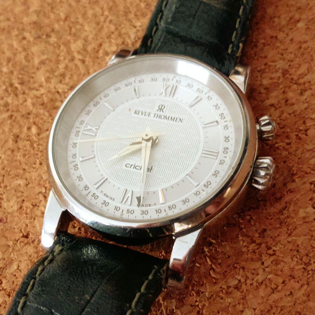 レビュートーメン　クリケット　8010005　駆動品(訳あり)