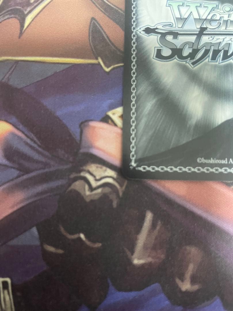 ヴァイスシュバルツ 兄妹の絆 リーファ SP