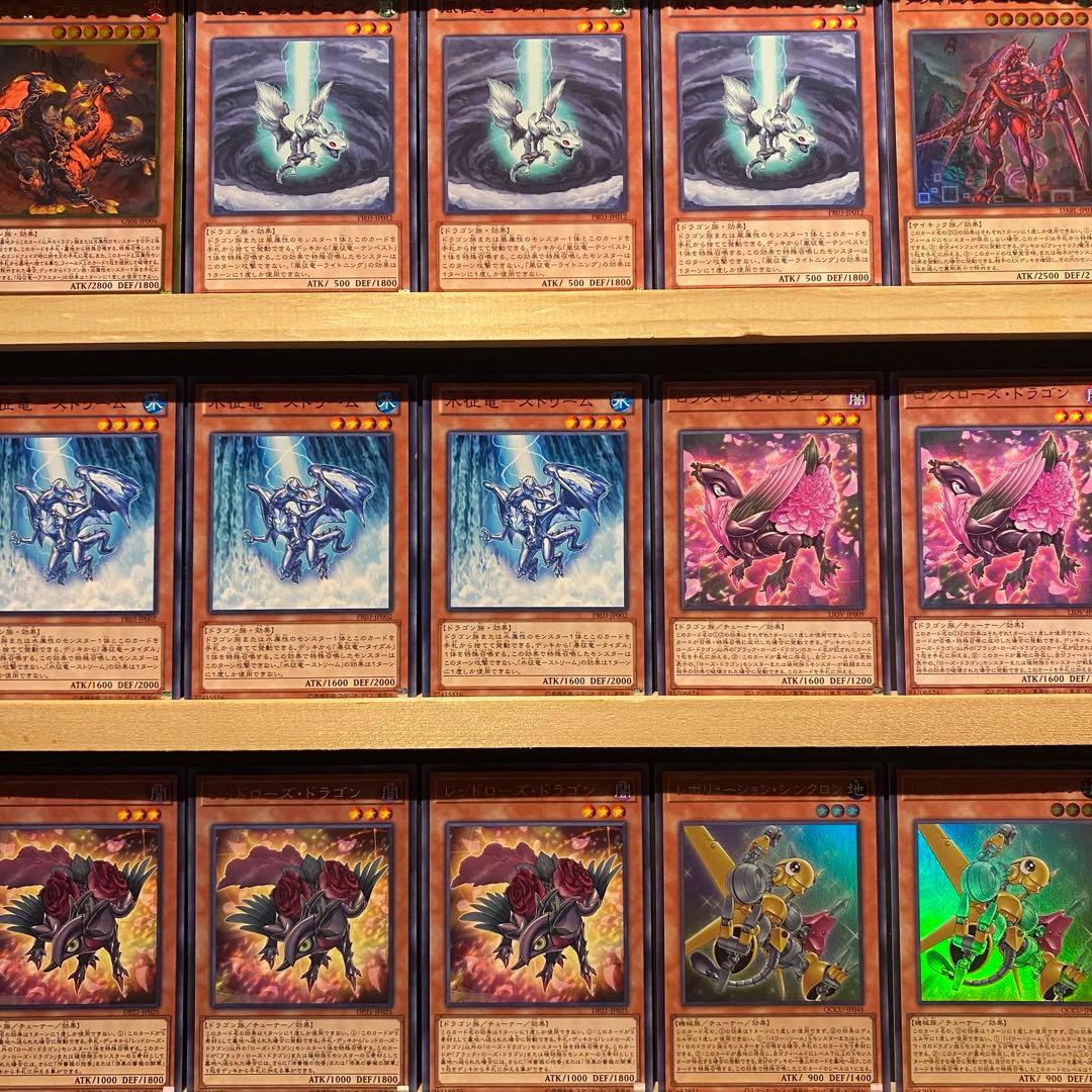 即日発送！大会用　ローズ征竜　デッキ　ライトニング　リアクタン　ストリーム