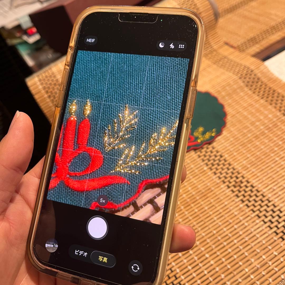 iPhone 13 Pro max128GBシエラブルー背面割れあり