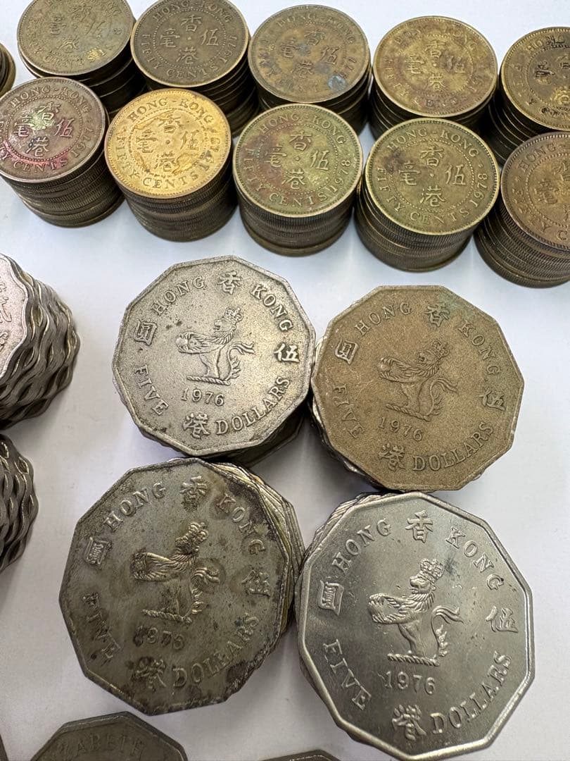 香港ドル＊旧硬貨＊500ドル分