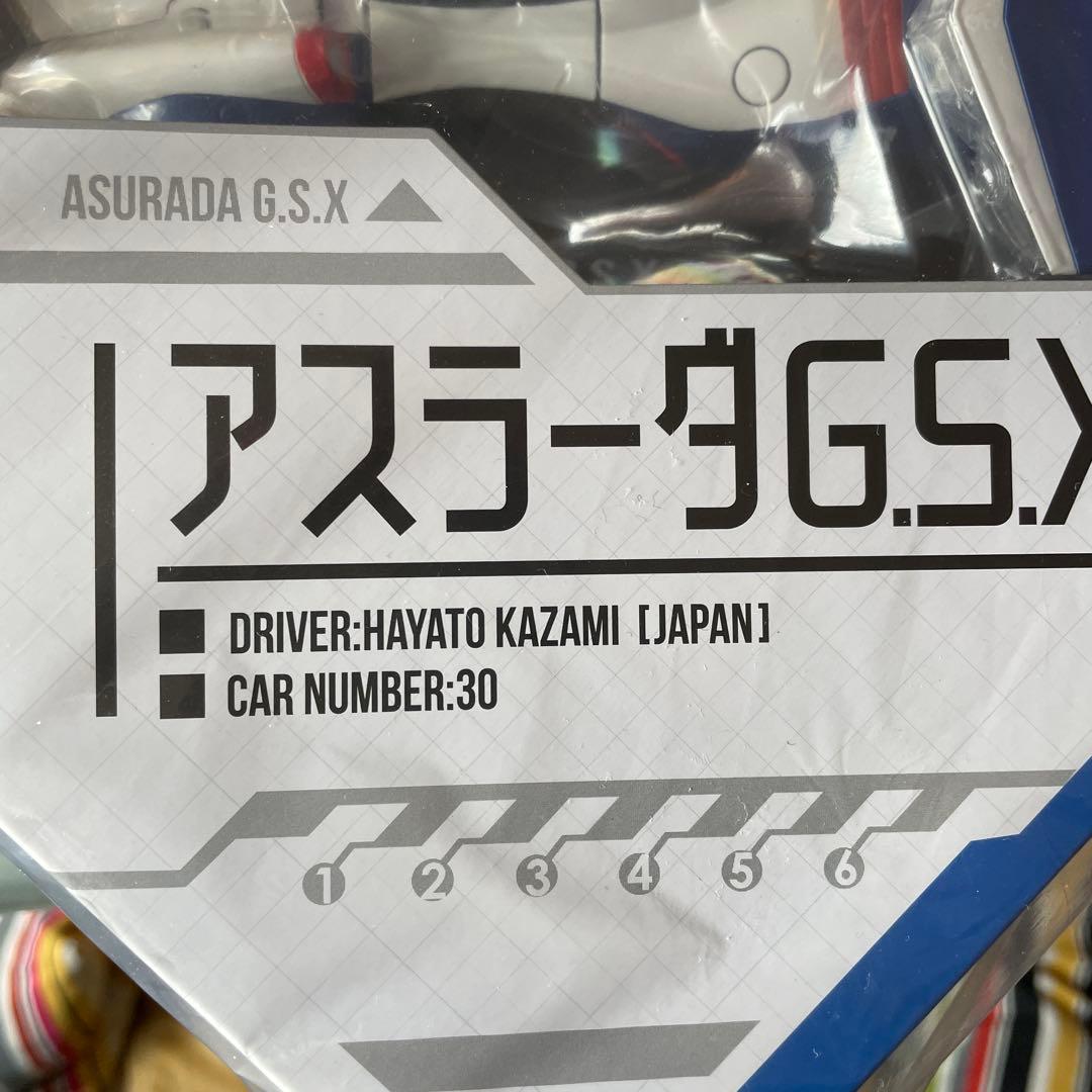 絶版　ヴァリアブルアクション 新世紀サイバーフォーミュラ アスラーダG.S.X