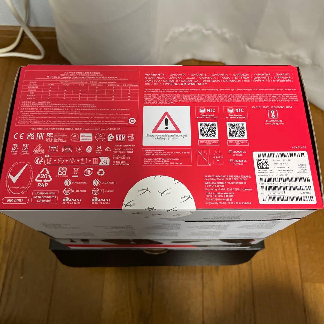 HYPERX CLOUD III WIRELESS ゲーミングヘッドホン