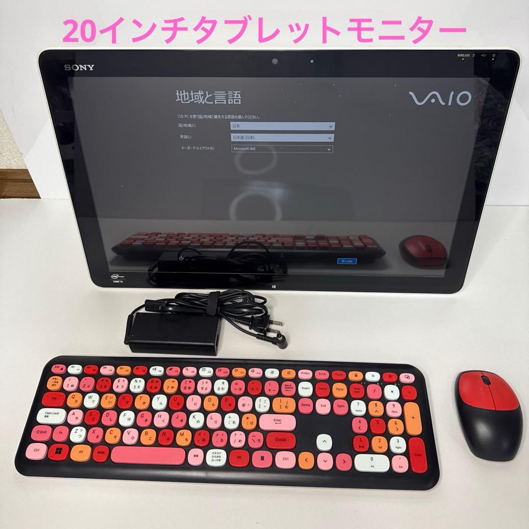 SONY VAIO Tap 20SVJ202 ワイヤレスキーボードマウスセット