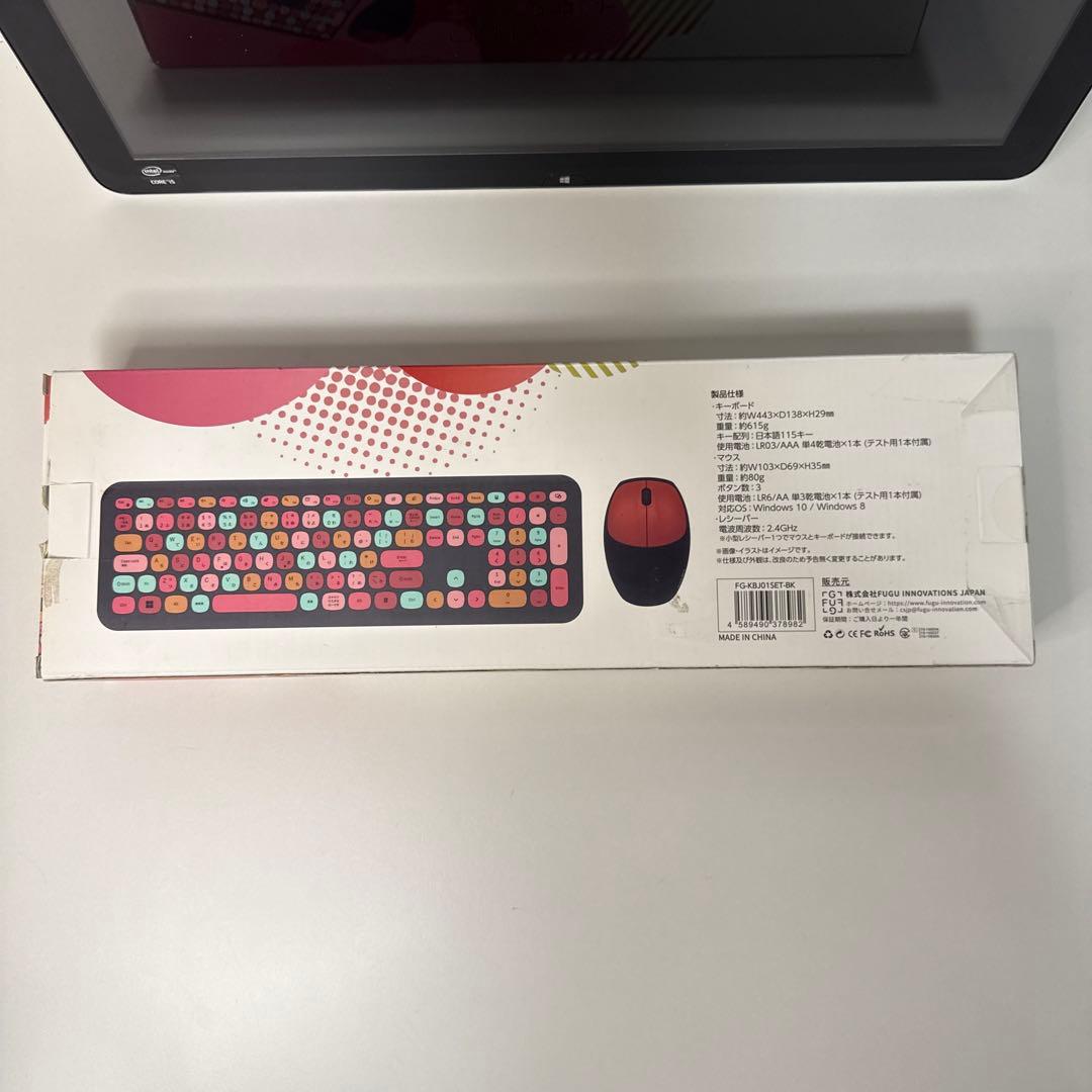 SONY VAIO Tap 20SVJ202 ワイヤレスキーボードマウスセット