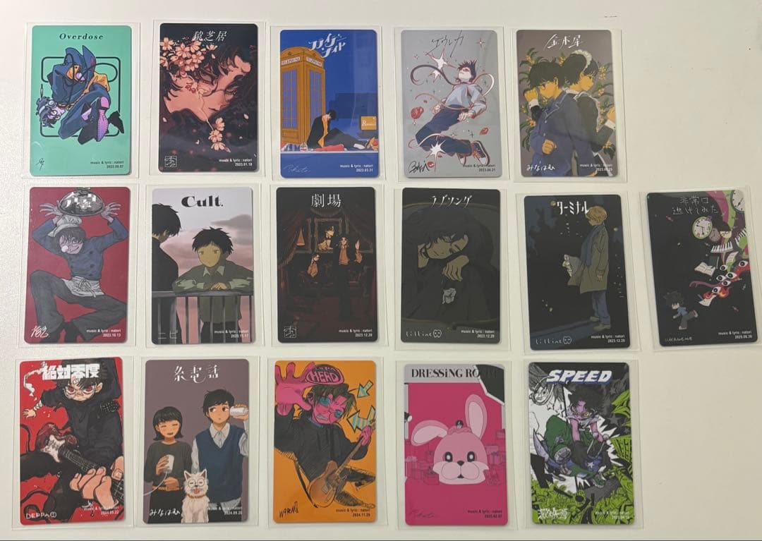 【おまけ付き】なとり 摩擦 トレカ セミコンプ