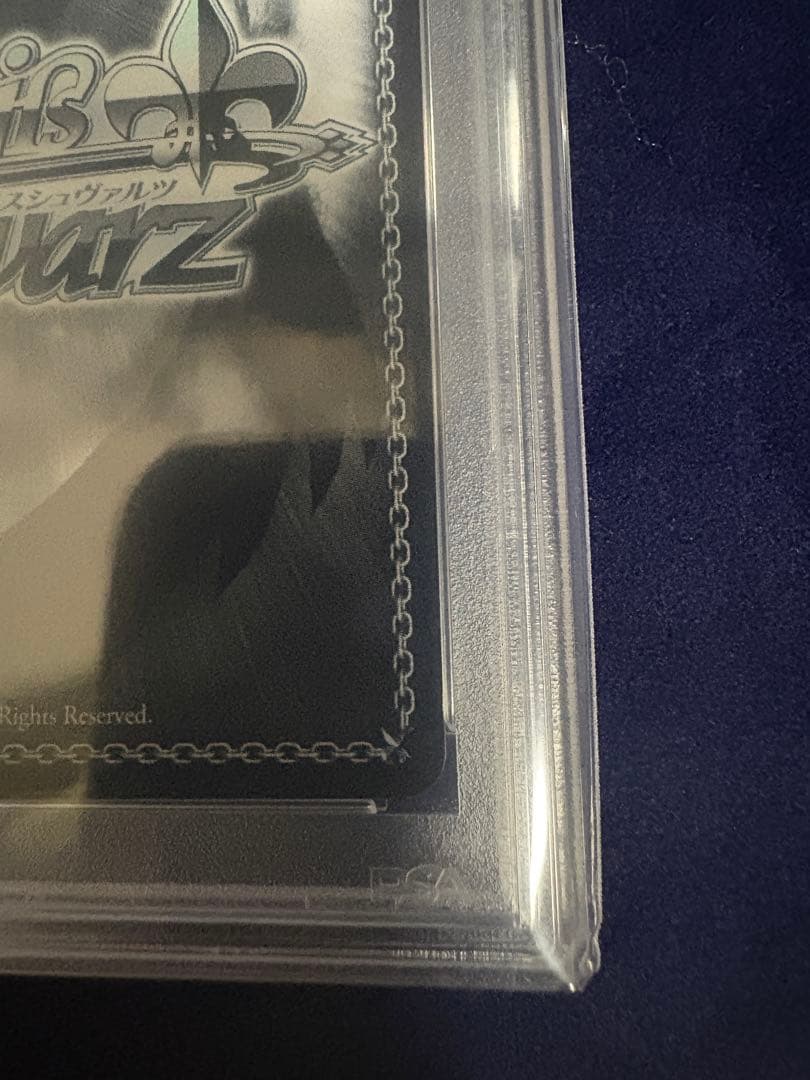 ヴァイス presage flower 桜 SP PSA10 Fate