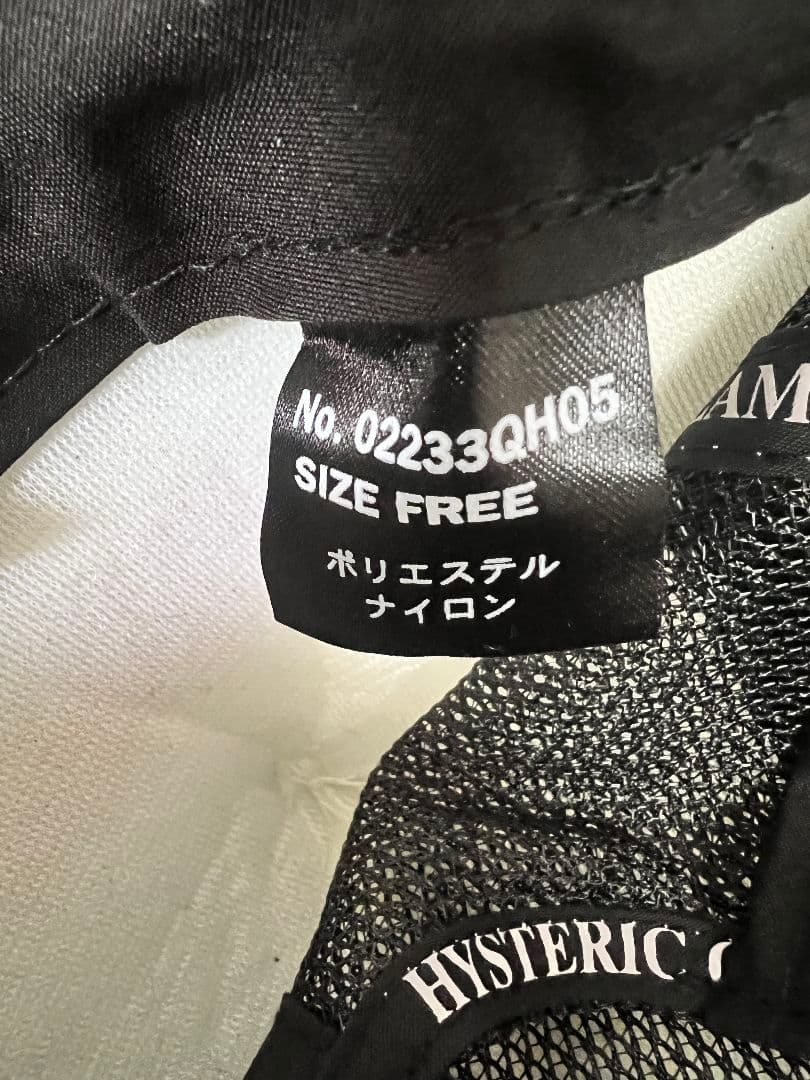 HYSTERIC GLAMOUR speedsterキャップ サイズ-01